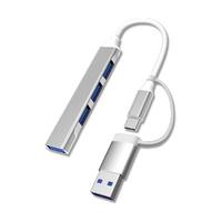 4 Girişli Usb Çoğaltıcı -3.0 - 4 Port Usb Hub