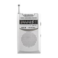 GÜMÜŞ RENK CEP TİPİ ANALOG FM RADYO VS-R106