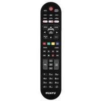 HUAYU KL URC1517 NETFLIX-YOUTUBE-AMAZON TUŞLU LCD LED TV UNIVERSAL KUMANDA