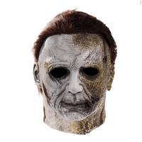 Michael Myers Lateks Maske - Michael Myers Et Maske Kafaya Tam Geçmeli