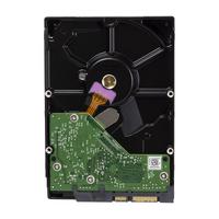 WESTERN DIGITAL PURPLE WD10PURZ 1 TB SATA 6GB/S 7/24 GÜVENLİK HARDDISK